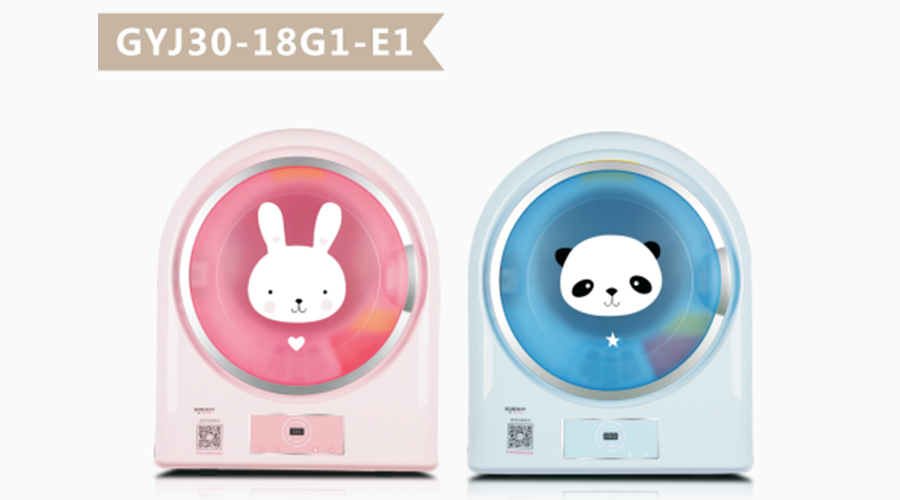 6.1兒童節(jié)！母嬰干衣機(jī)讓寶寶穿上健康干凈的衣物