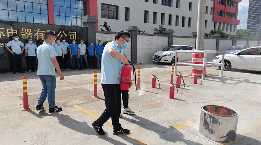 安全生產(chǎn)不松懈！金環(huán)電器開(kāi)展消防應(yīng)急救援演練