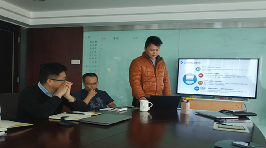 奮進(jìn)前行！金環(huán)電器銷(xiāo)售部門(mén)召開(kāi)年終工作總結(jié)及2022年規(guī)劃會(huì)議