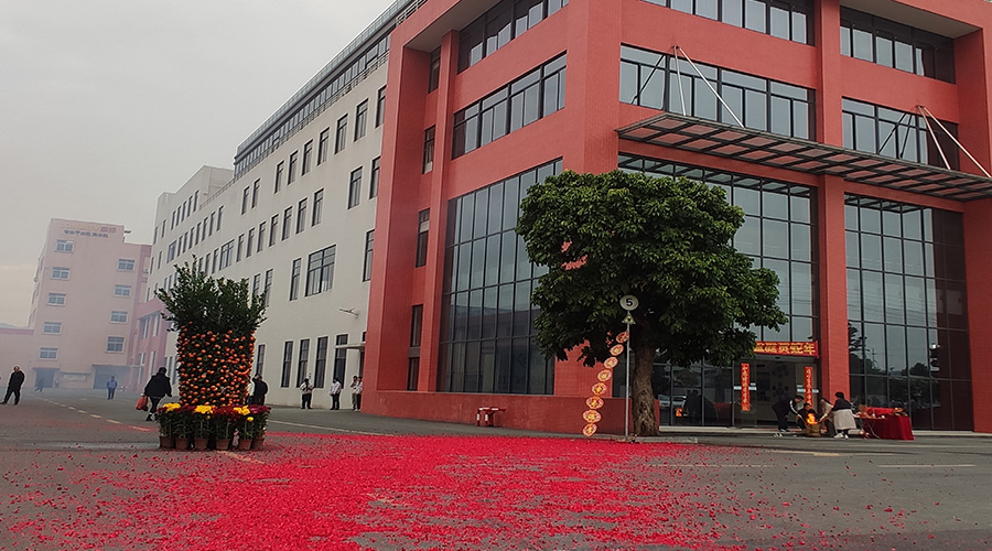 金環(huán)電器開(kāi)工大吉：攜手同行，共創(chuàng)輝煌