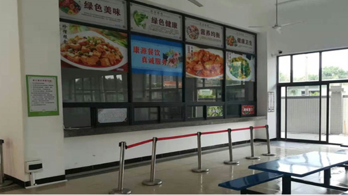 金環(huán)電器提升飯?zhí)梅?wù)質(zhì)量  體現(xiàn)員工關(guān)懷！