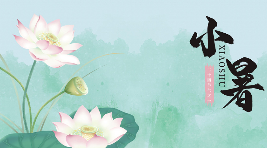 小暑時節(jié)！金環(huán)電器提醒你要注意的干衣事項