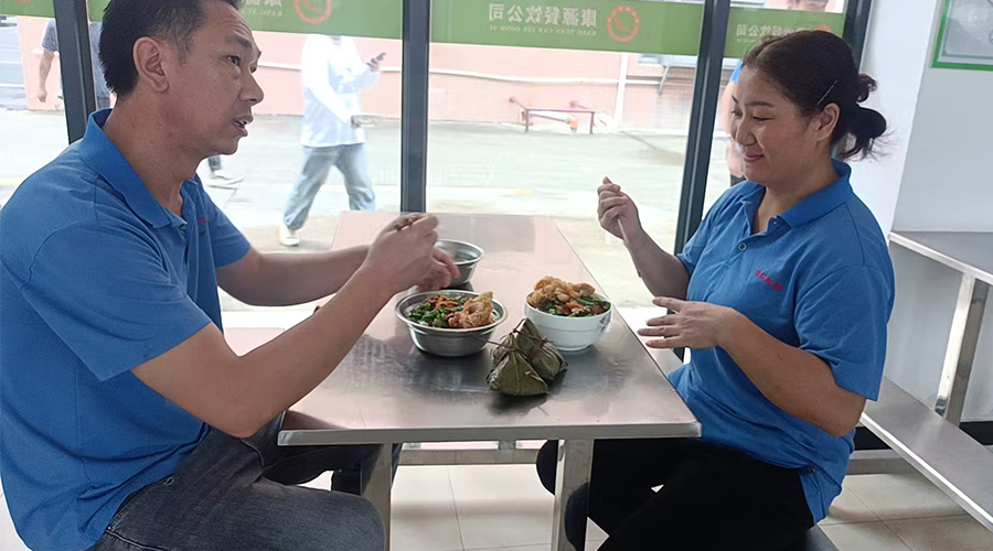 金環(huán)電器端午送暖，員工樂(lè)享幸福時(shí)光