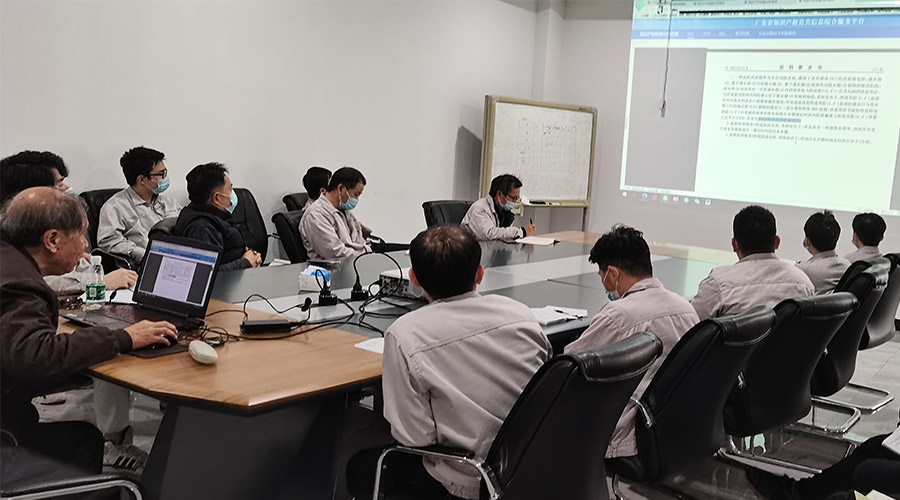 創(chuàng)新贏未來！金環(huán)電器技術(shù)中心開展專利知識產(chǎn)權(quán)培訓(xùn)