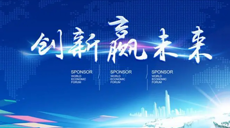 奧迪被指抄襲引熱議！金環(huán)電器堅(jiān)信創(chuàng)新鑄造硬實(shí)力促發(fā)展！