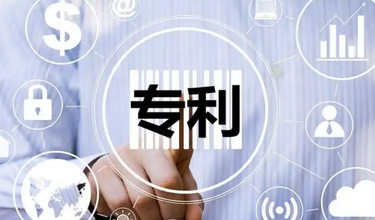 金環(huán)電器擁有58項(xiàng)專利技術(shù)！專利成果對(duì)企業(yè)的競(jìng)爭(zhēng)優(yōu)勢(shì)