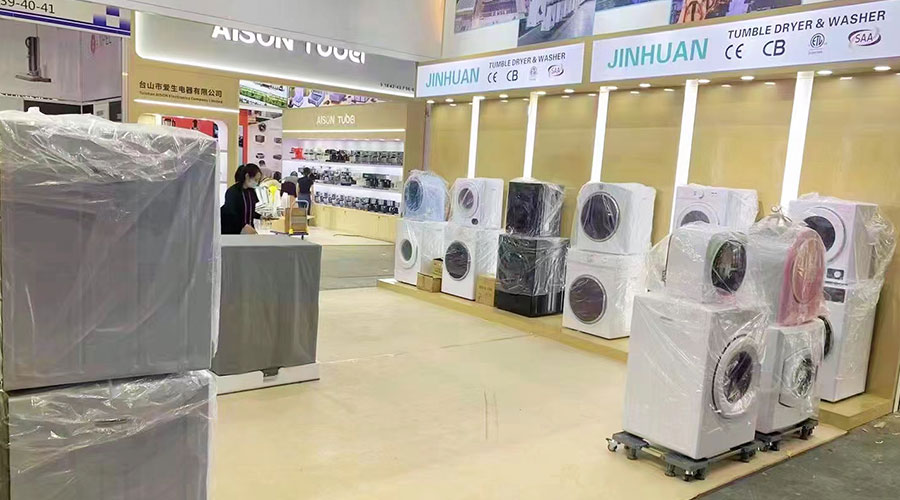 誠邀蒞臨！金環(huán)電器精彩亮相第134屆廣交會