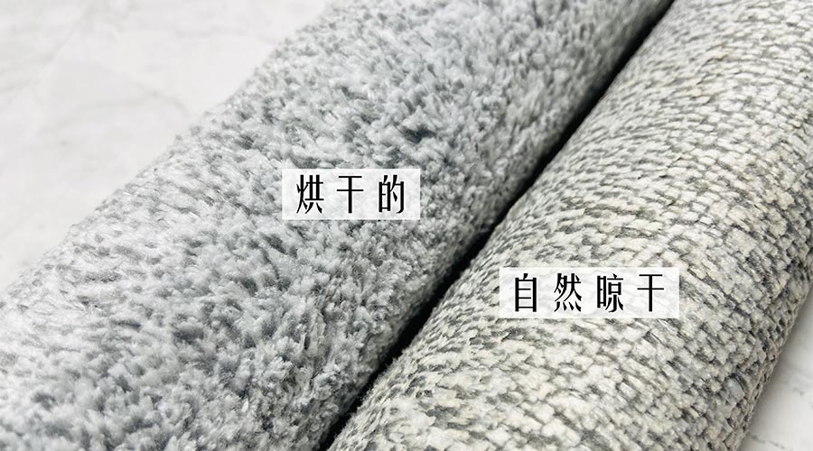 寶寶毛巾怎么避免晾曬后變硬？ 母嬰干衣機來解決