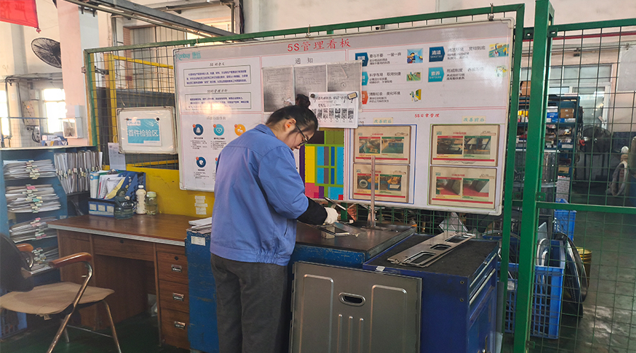 質(zhì)量之路，如何以數(shù)據(jù)為基石鑄就卓越？