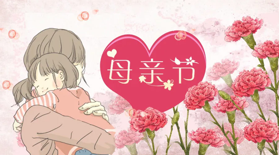 感恩母親節(jié)！ 家用干衣機輕松減輕媽媽干衣負擔