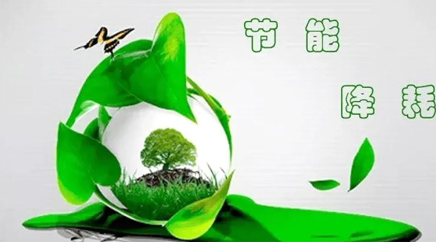 節(jié)能先行！小型烘干機(jī)節(jié)能小常識(shí)學(xué)起來