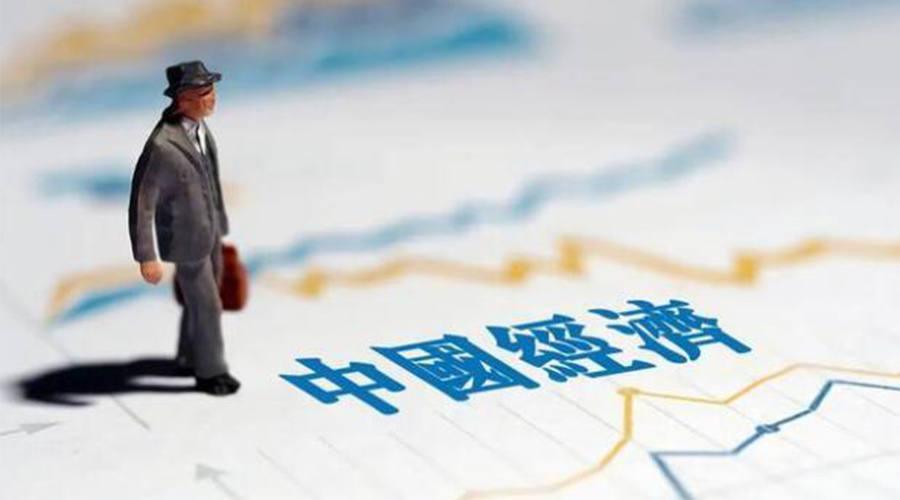 2023年中國經(jīng)濟關鍵詞出爐！金環(huán)電器抓住機遇向好發(fā)展