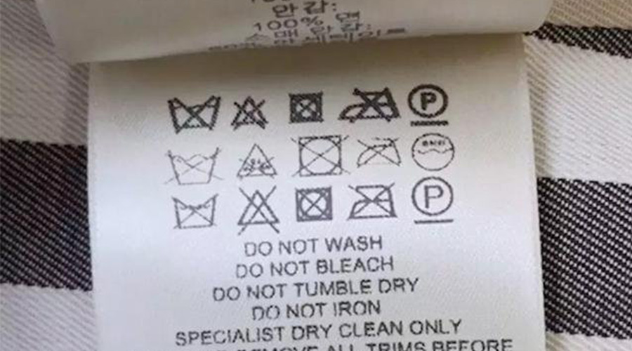 警惕！衣褲標(biāo)簽上有這個標(biāo)志  不可用家用干衣機(jī)烘