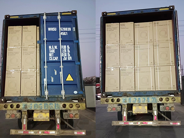 干衣機(jī)代工廠(chǎng)