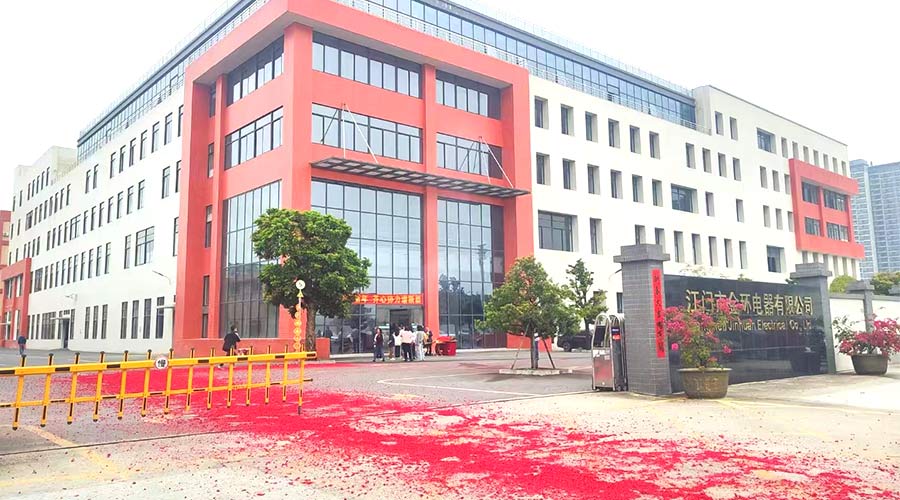 金環(huán)電器開工大吉！福啟鴻運(yùn) 事業(yè)璀璨長明！