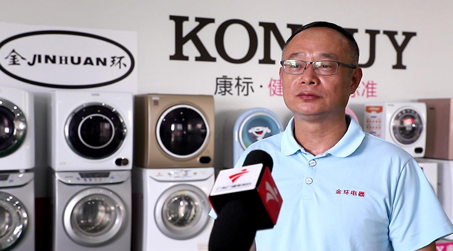 網(wǎng)紅雪梨逃稅引關(guān)注！金環(huán)電器認(rèn)為依法納稅是企業(yè)穩(wěn)健發(fā)展的基石