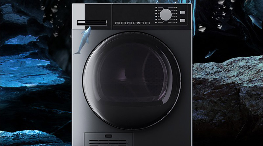 家用烘干機(jī)真的有必要嗎？來看看它的優(yōu)缺點(diǎn)分析