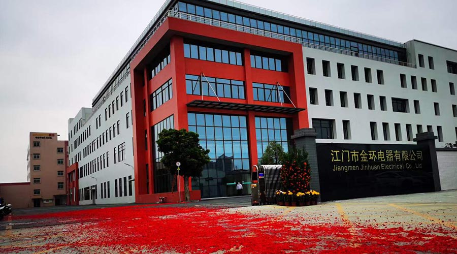 鞭炮聲齊響！ 金環(huán)電器開工迎來開門紅