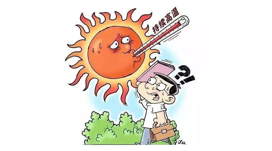 高溫預(yù)報圖沖上熱搜！衣物烘干機輕松應(yīng)對高溫干衣難題