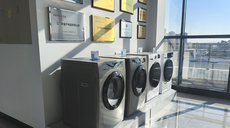 金環(huán)電器可以提供哪些類型的家用滾筒干衣機(jī)OEM/ODM服務(wù)？