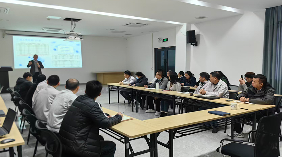 凝心聚力，擘畫新篇：金環(huán)電器年度工作會議