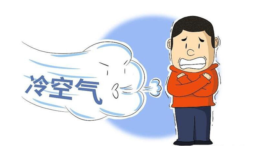 跌至10℃！新冷空氣襲粵！干衣機代工廠提醒要注意的事項