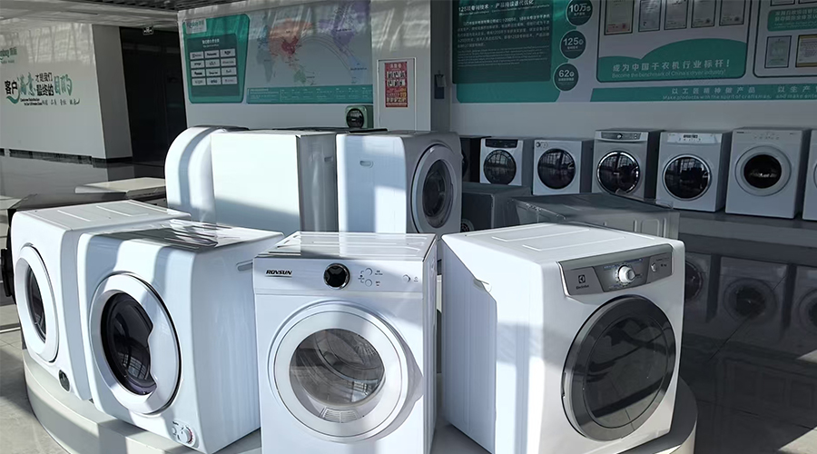 金環(huán)電器的滾筒干衣機如何解決游泳館、浴足館、艾灸館“三高”（高濕、高頻、高衛(wèi)生）的商業(yè)痛點？