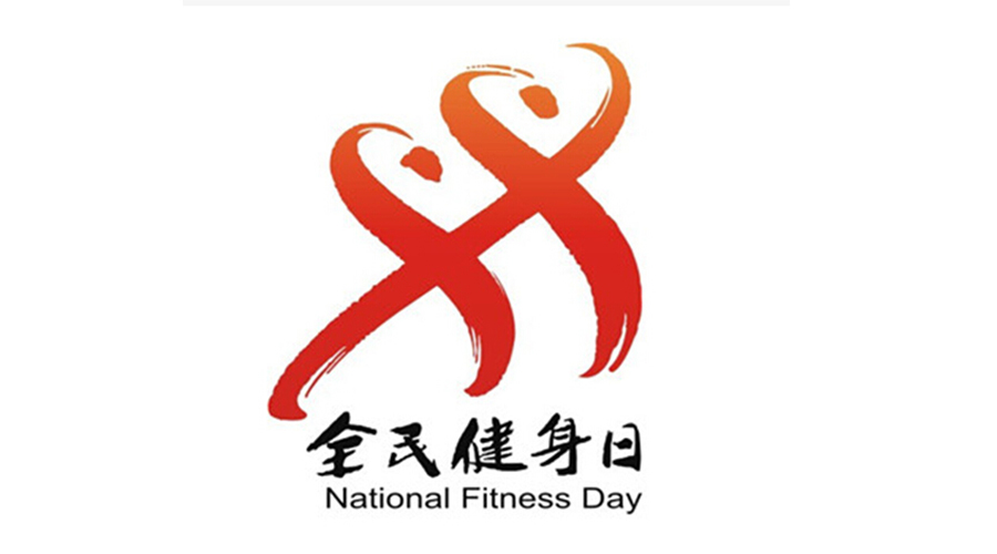 全民健身日！經(jīng)常穿的運(yùn)動(dòng)服如何用小型烘干機(jī)速干去味