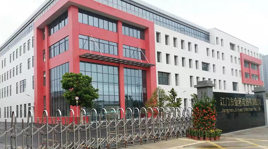 疫情期間，金環(huán)電器員工春節(jié)回家的注意事項