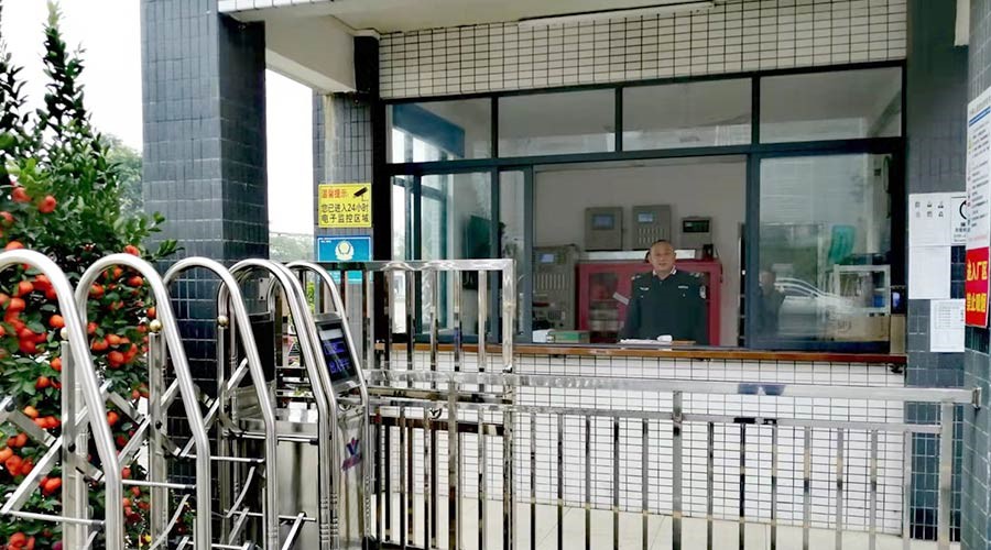 擔(dān)當與責(zé)任！金環(huán)電器保安春節(jié)堅守崗位