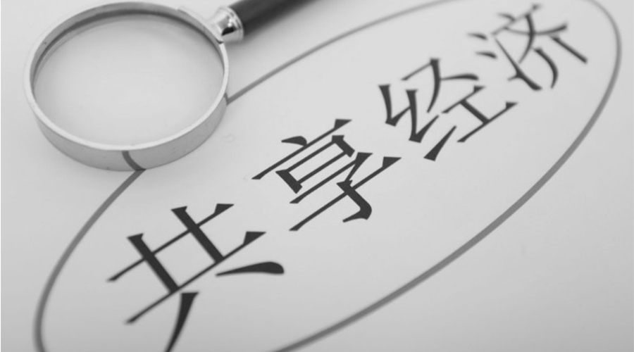 共享洗衣機融入大眾生活！其產(chǎn)品尺寸和凈重是多少